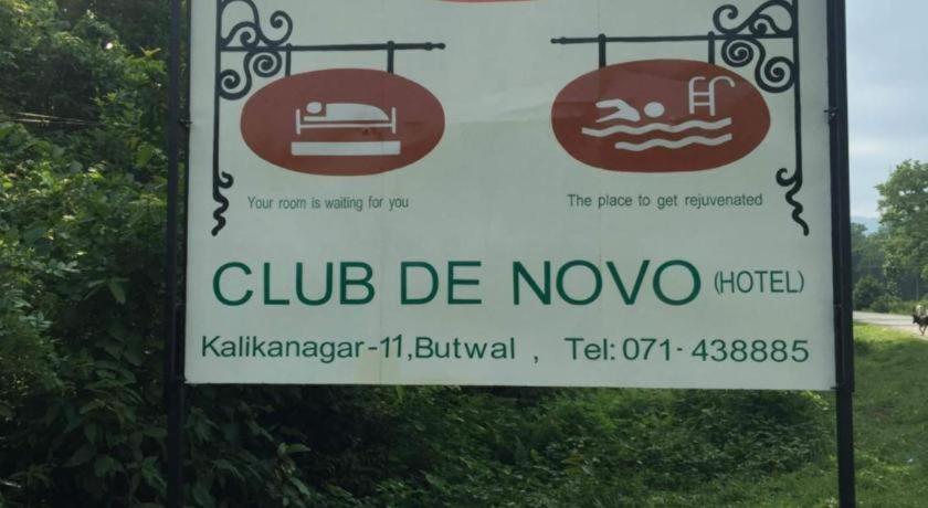 Club Denovo Hotel Butwal Luaran gambar